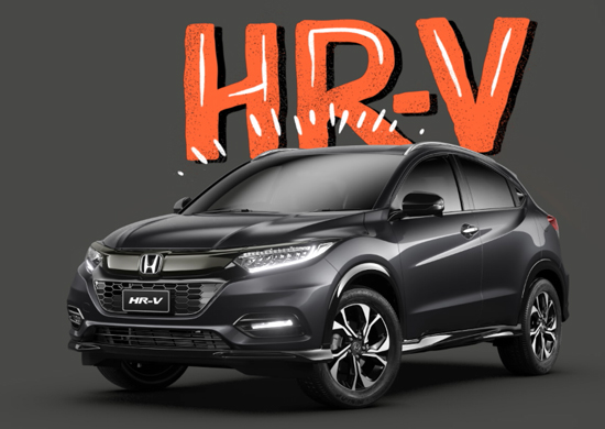 Honda HRV 2018